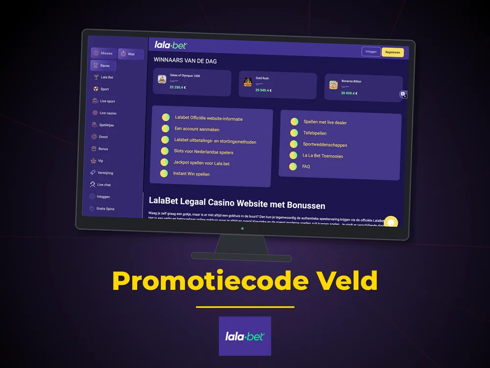 lalabet casino nederland - Promotiecode Veld
